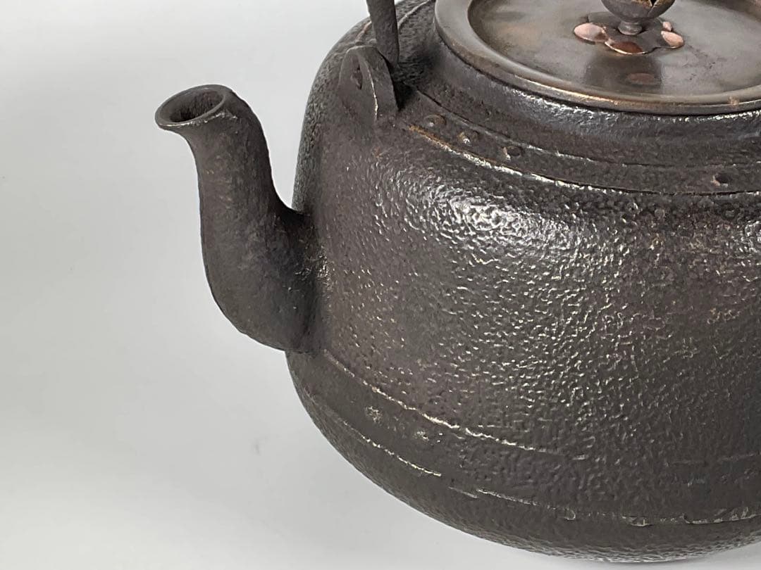 小振りな鉄瓶　斑銅蓋　煎茶道具