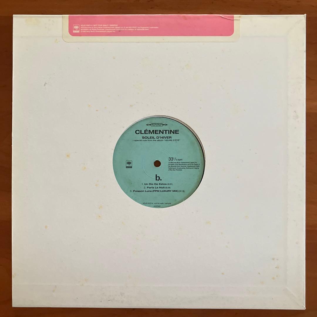 クレモンティーヌ Soleil D'hiver プロモ盤レコード