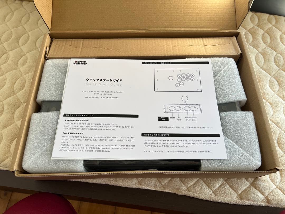 PWS FS-24 【Brook PS5対応】 アケコン