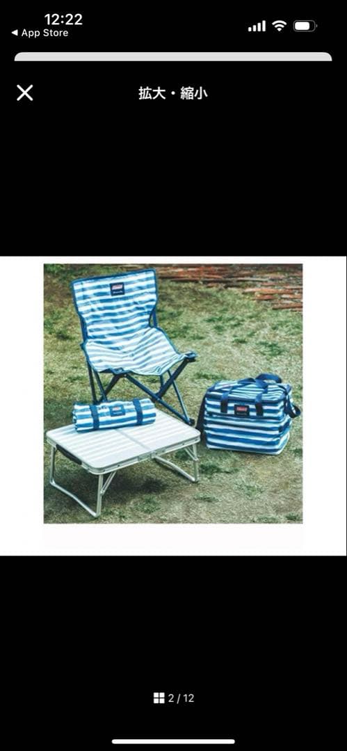 値下げ新品Coleman Afternoon Tea チェア 2脚セット