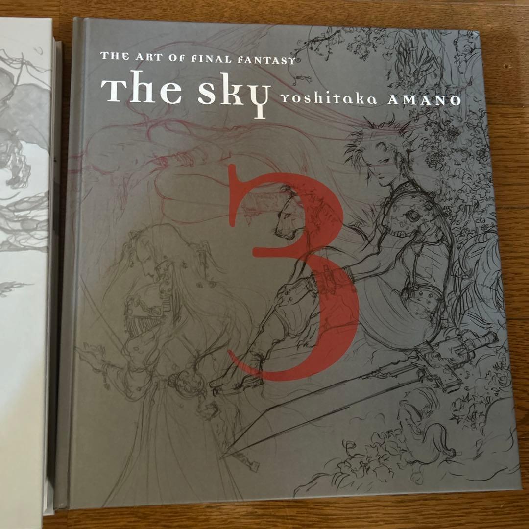 アート・デザイン・音楽 the sky THE ART OF FINAL FANTASY