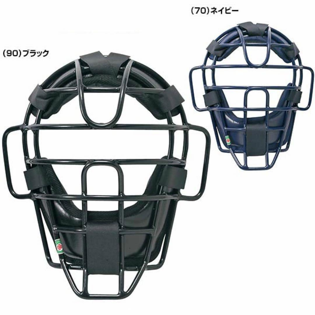 新春セール！キャッチャー防具高校野球用SSKプラスゼット袋