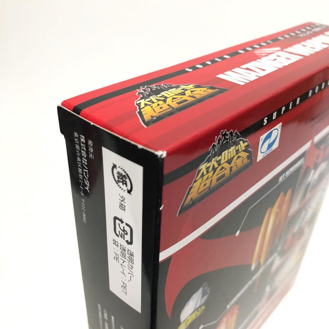 新品・未開封　初回特典付『スーパーロボット超合金 マジンガーZ & 武器セット』