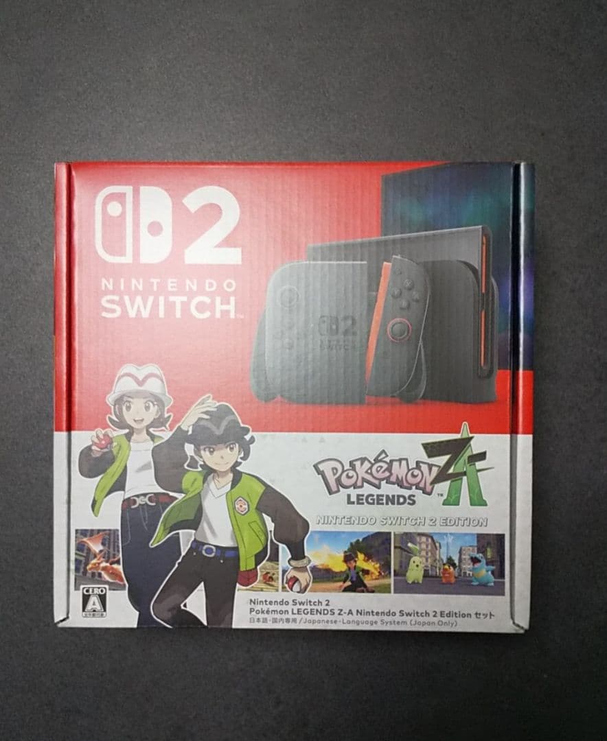 【新品未開封】ニンテンドースイッチ2 本体 Nintendo switch za