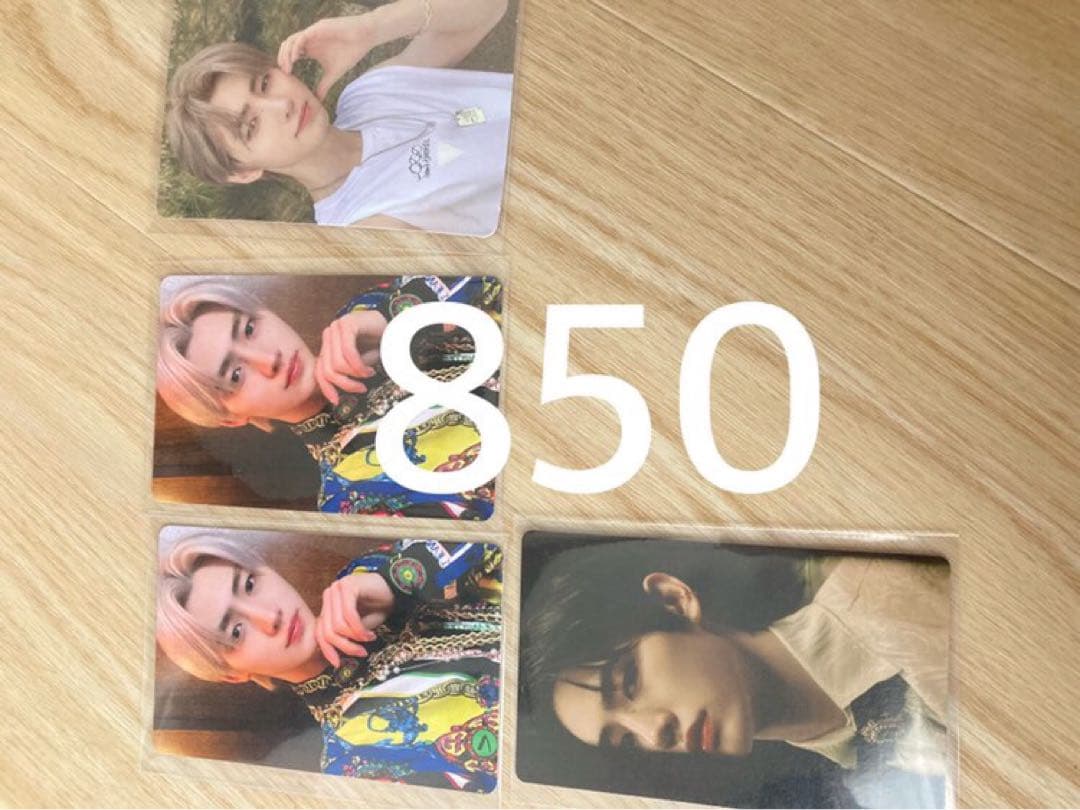 enhypen ソンフン　トレカ