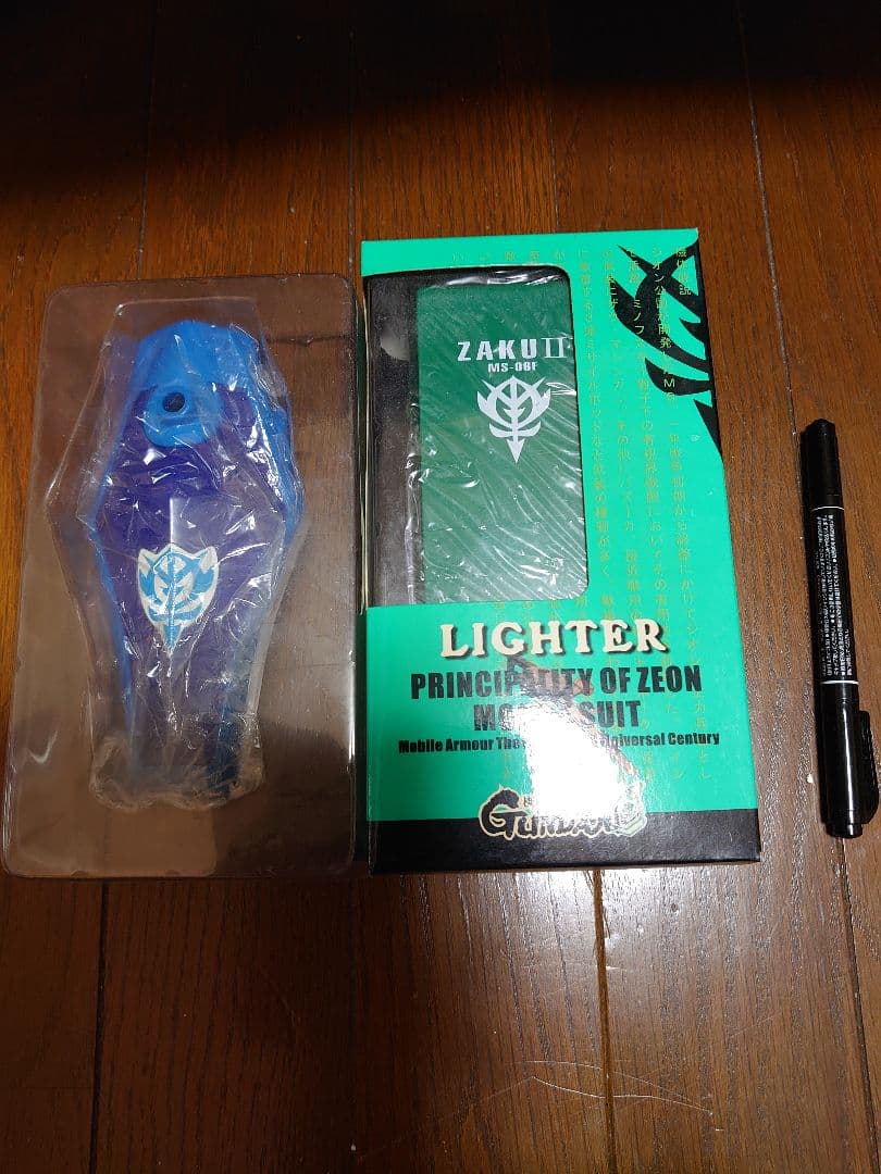 ザクシールド、グフシールドのライター