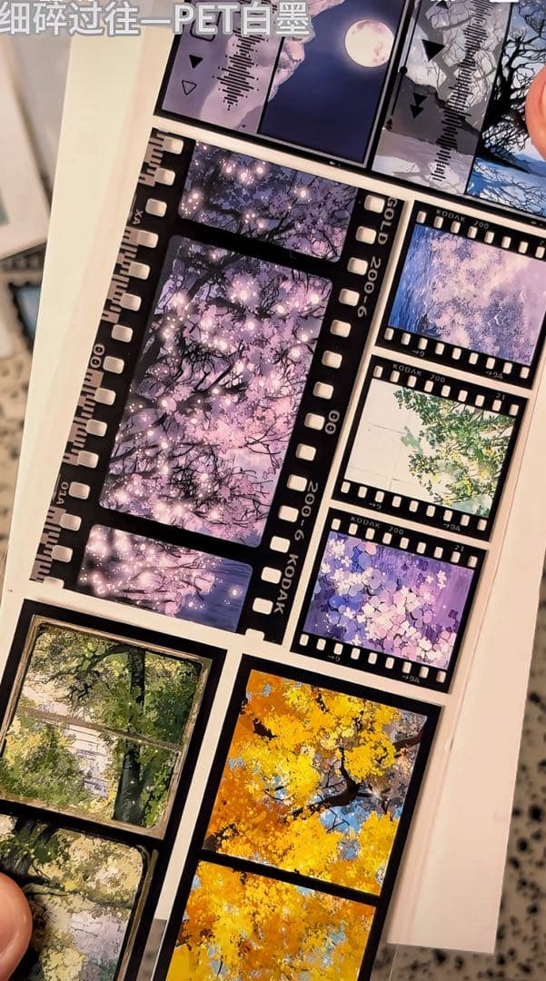 【9452】海外マステ　3/5/巻　PETマスキングテープ　自然景色　背景装飾系