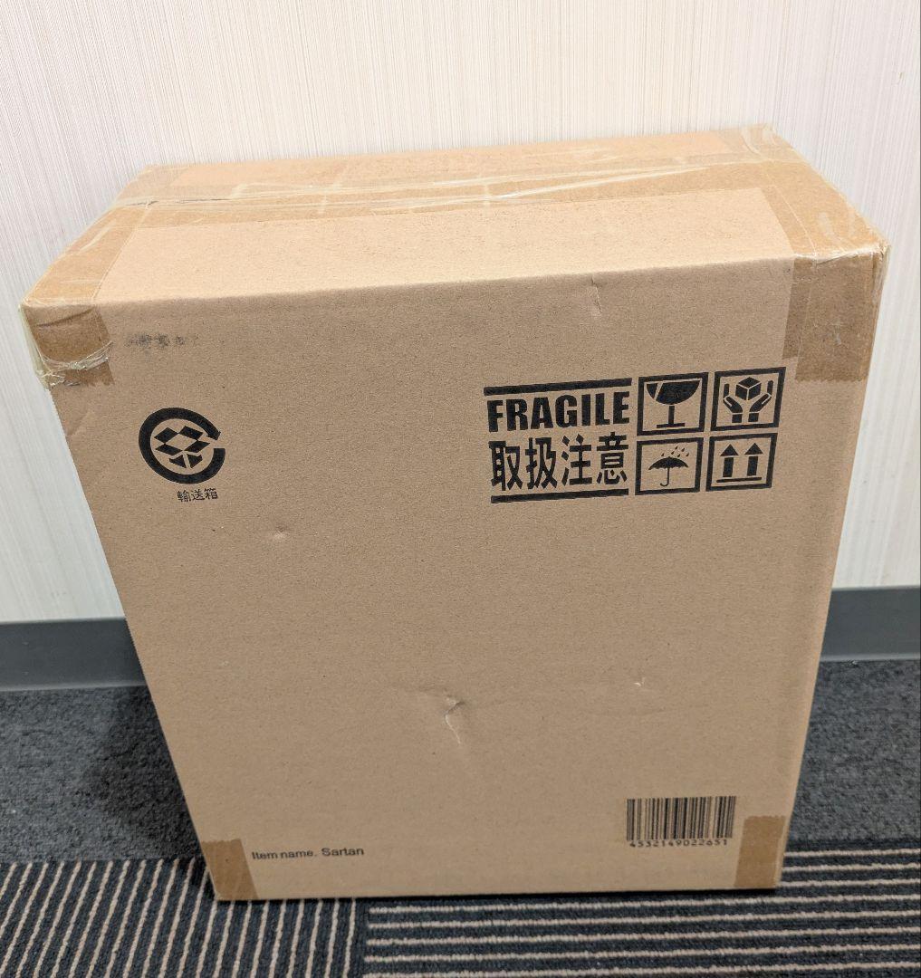 大怪獣シリーズ サータン 少年リック限定