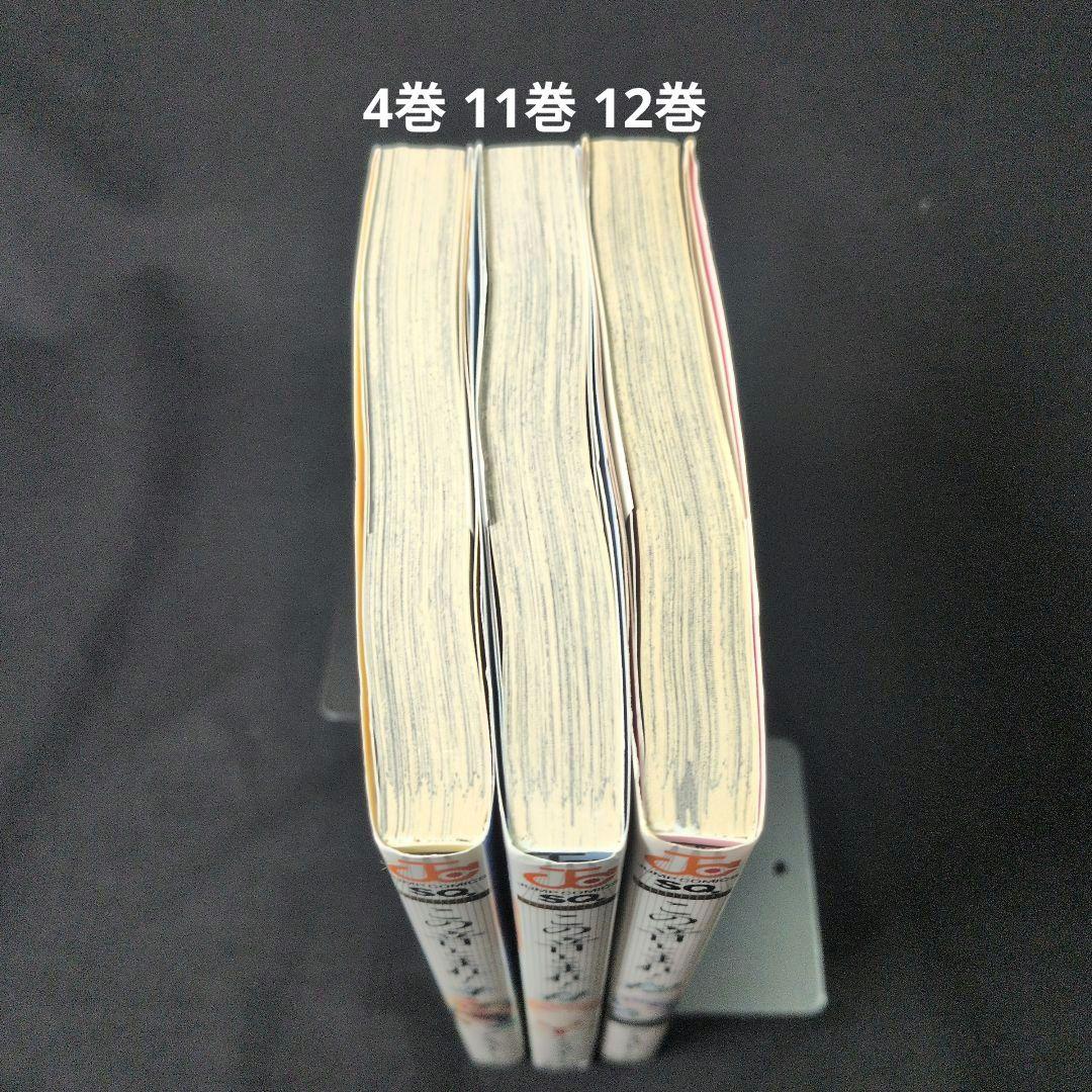 この音とまれ! 1-33巻 全巻セット