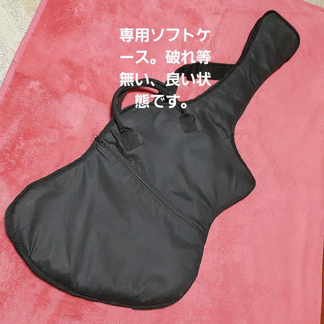 【良・美品】サイケペイント・hideモデル。モッキンバード。ソフトケース付属。