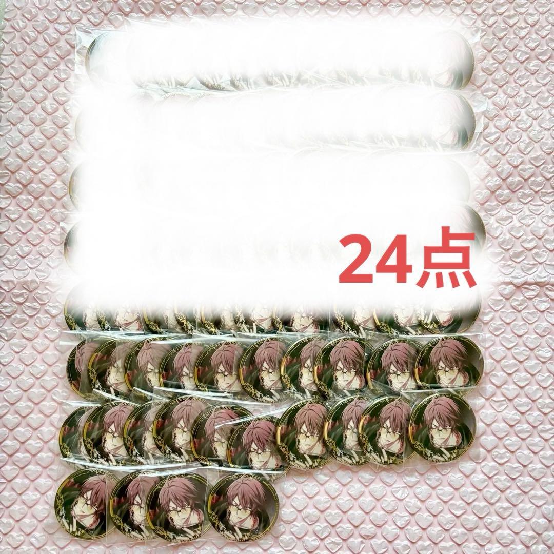 専用 虎於 ŹOOĻ 単独缶バッジ 24点