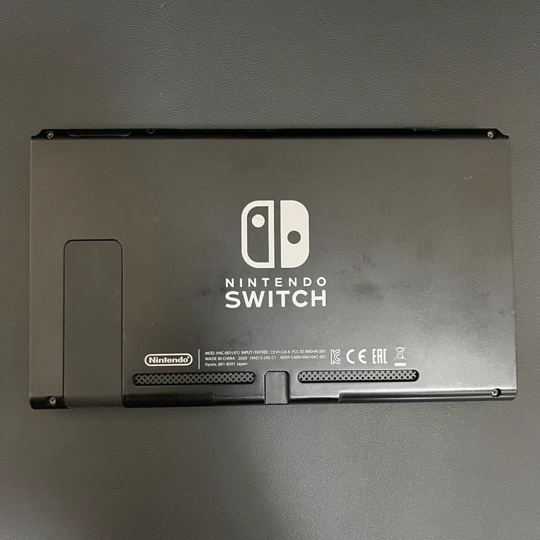 【極美品/新品スティック交換済/バッテリー強化モデル】Switch 本体 グレー