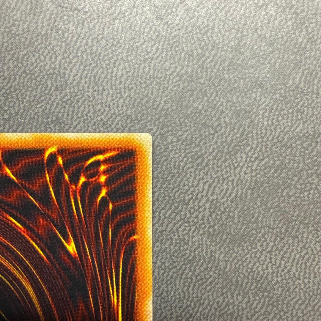 遊戯王 ブラッドヴォルス G4 ウルトラレア 美品級