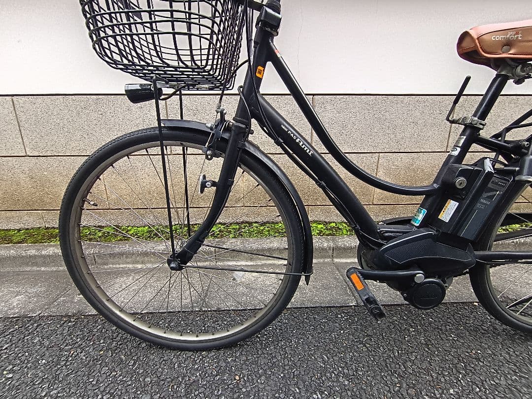 【都文京区引取限定】ヤマハ PAS Ami 電動アシスト自転車