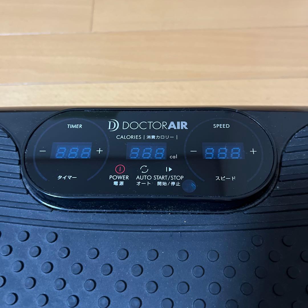 DOCTOR AIR 3Dスーパーブレードスリム