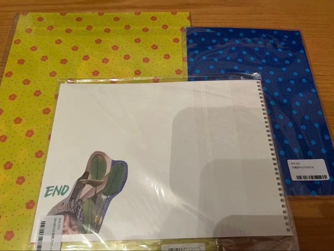 大熊和奏のベアーズビーアンビシャス Blu-ray 沖縄編 セット