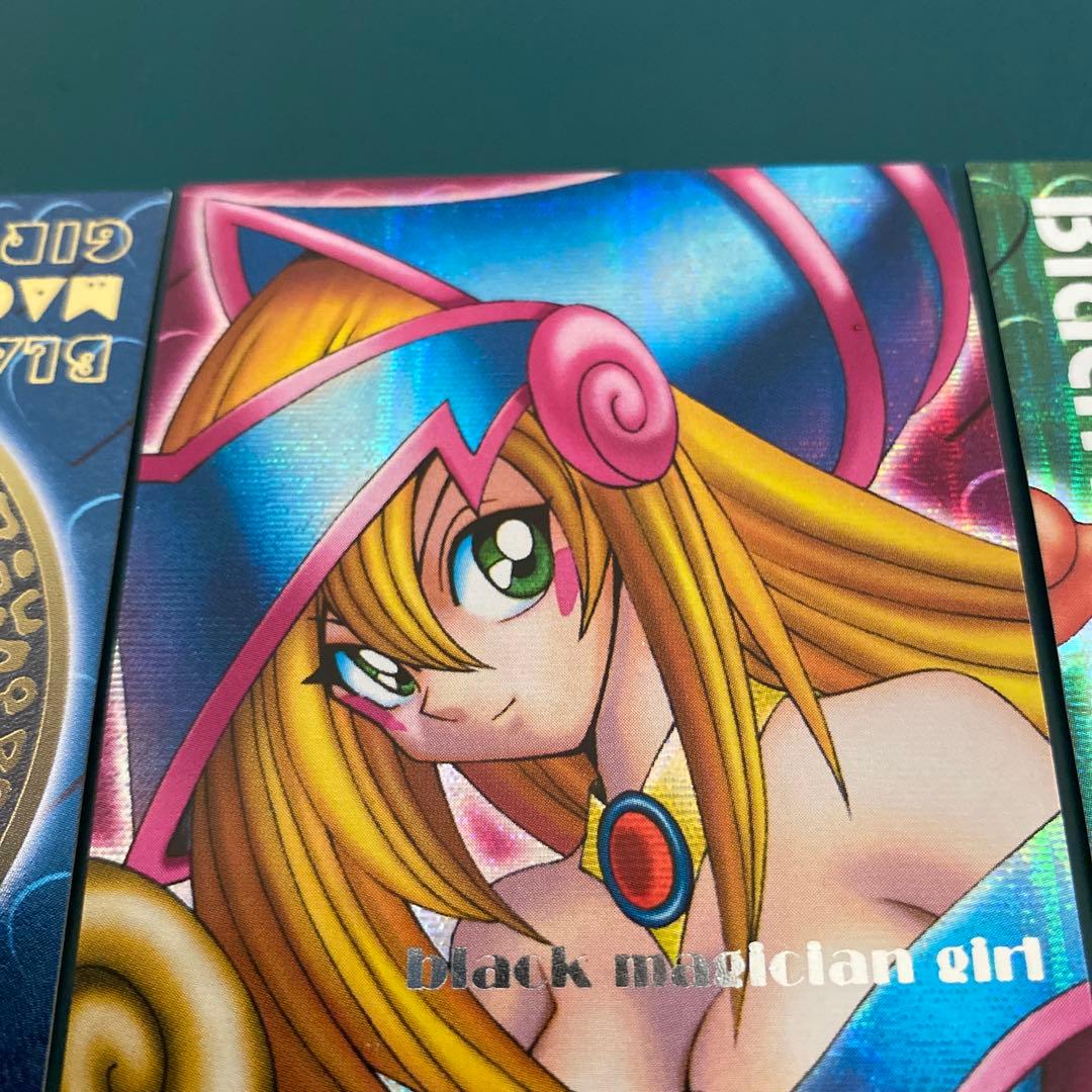 【3枚セット】ブラック・マジシャン・ガール　DDM　シークレットレア　遊戯王
