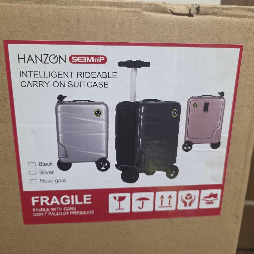【483】　HANZON　乗れる　電源 スーツケース キャリーケース　❗未使用品