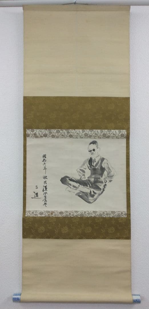 和田三造　水墨肖像画　画帳くずし　掛軸