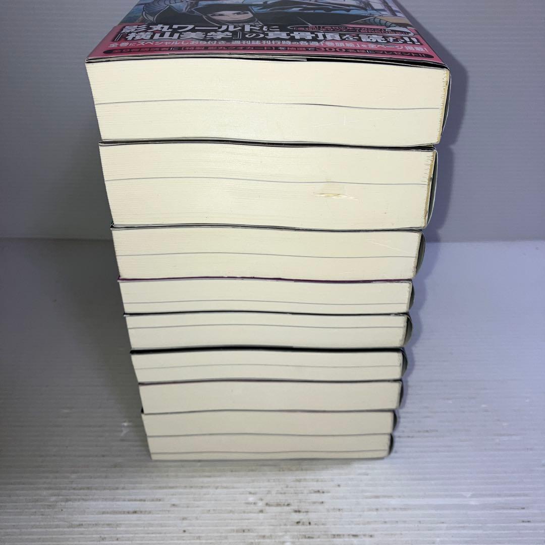 伊賀の影丸 原作愛蔵版 全巻