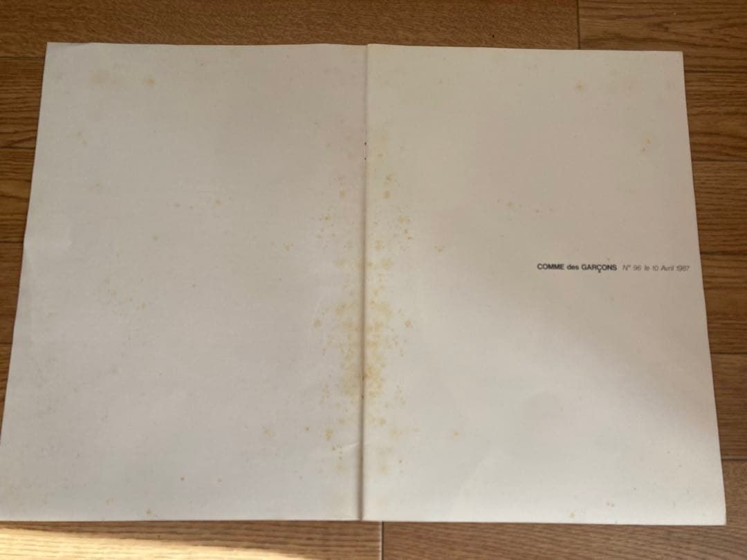 COMME des GARCONS カタログ1987年4月10日 No.96
