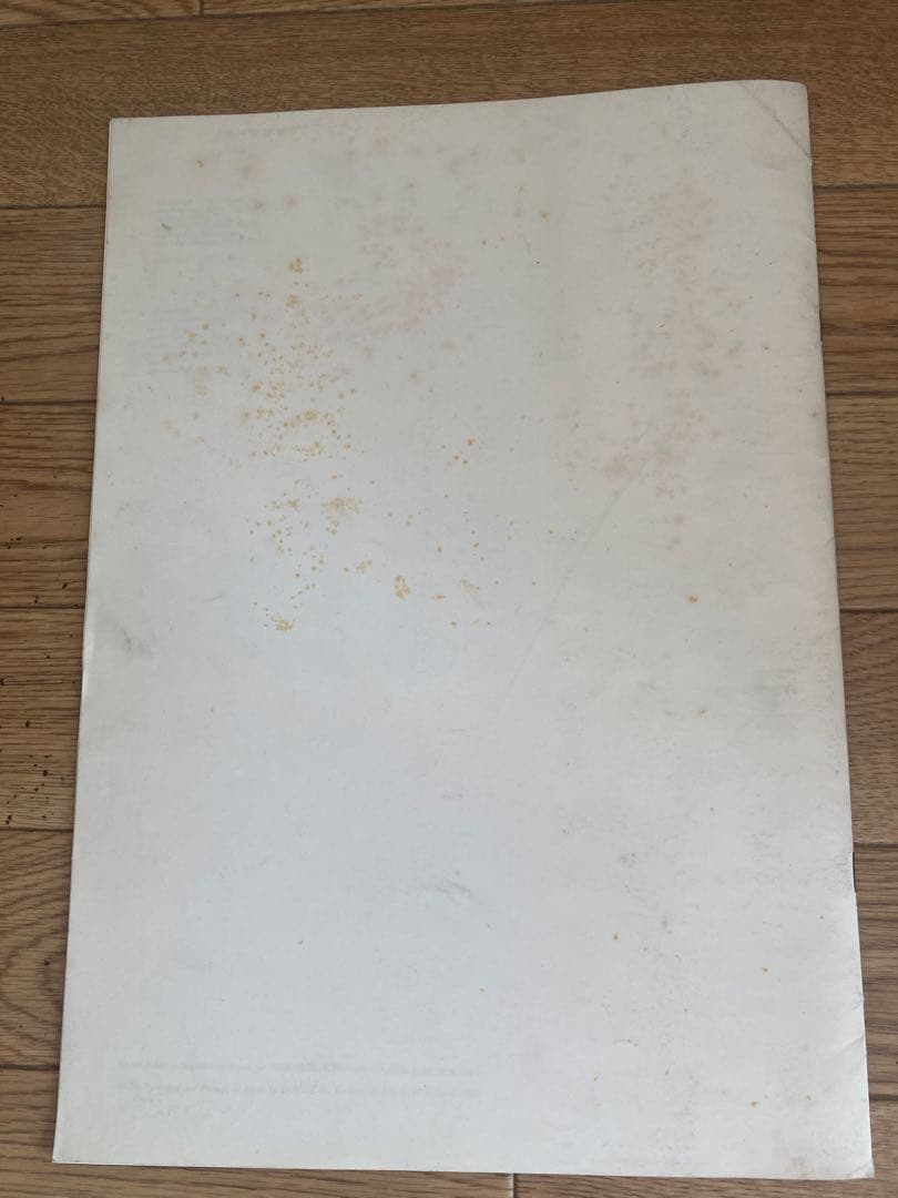 COMME des GARCONS カタログ1987年4月10日 No.96