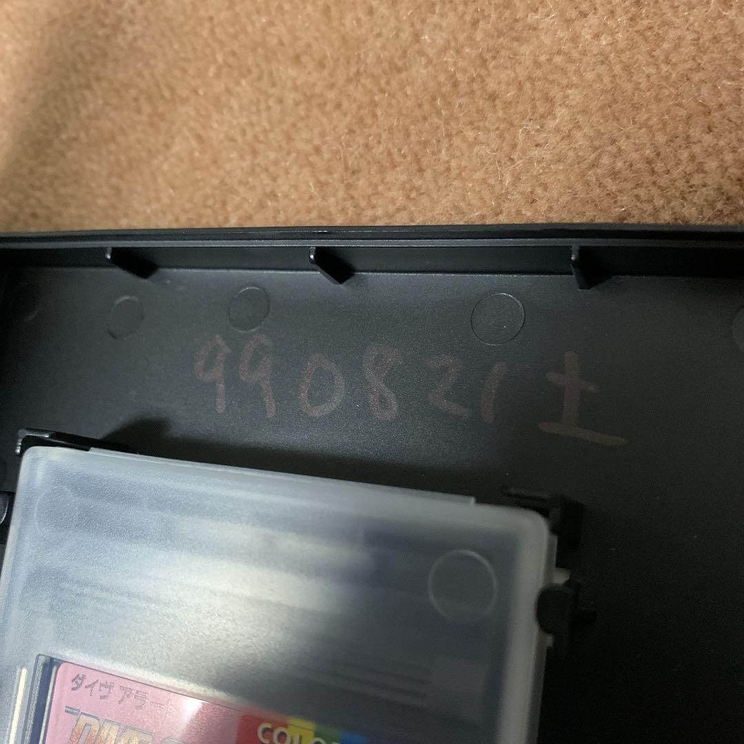 【美品】ダイブアラート　レベッカ編　ネオジオポケット