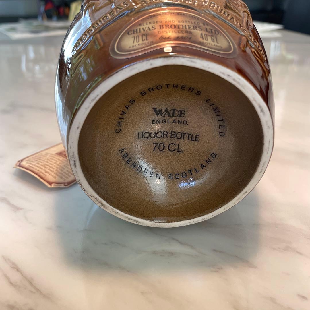 【未開栓品】ロイヤルサルート 21年 スコッチウイスキー Brown ボトル