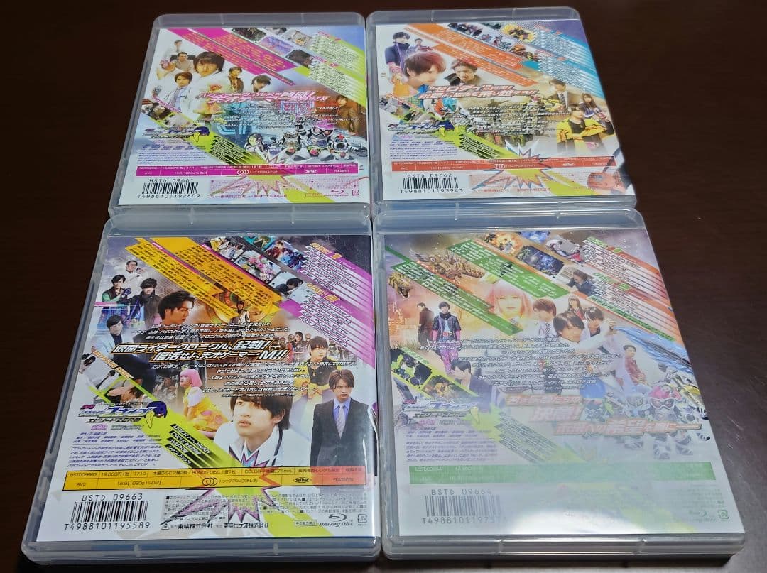 仮面ライダーエグゼイド Blu-ray COLLECTION 1〜4