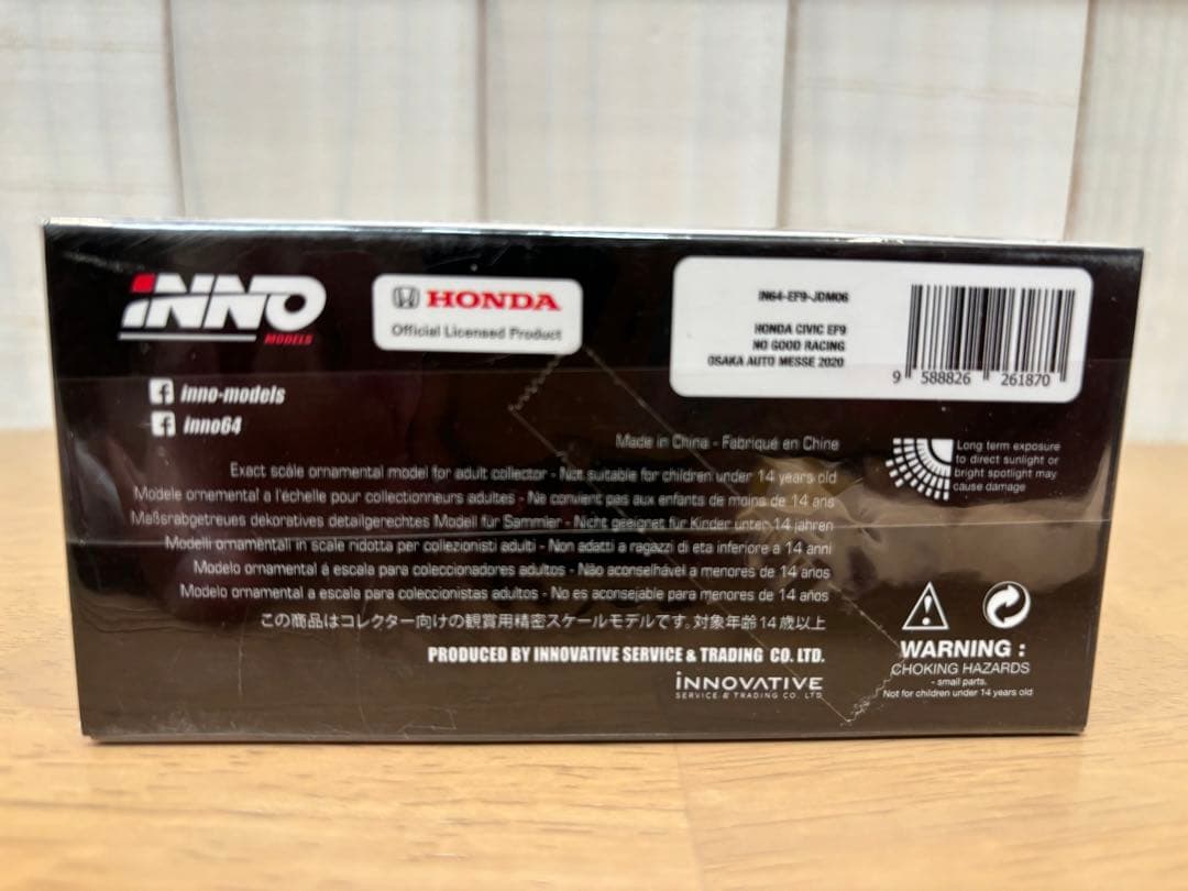ミニカー INNO NO GOOD RACING OSAKA AUTO MESSE2020