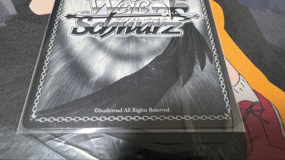 ヴァイスシュヴァルツ　八奈見杏菜　SP