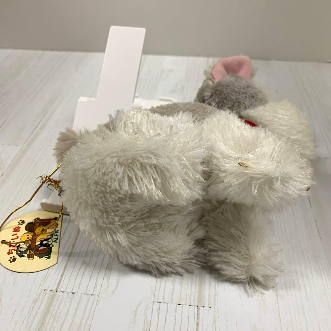 Y☆ 昭和レトロ　テリア　犬　ぬいぐるみ　アルファ　シュナウザー