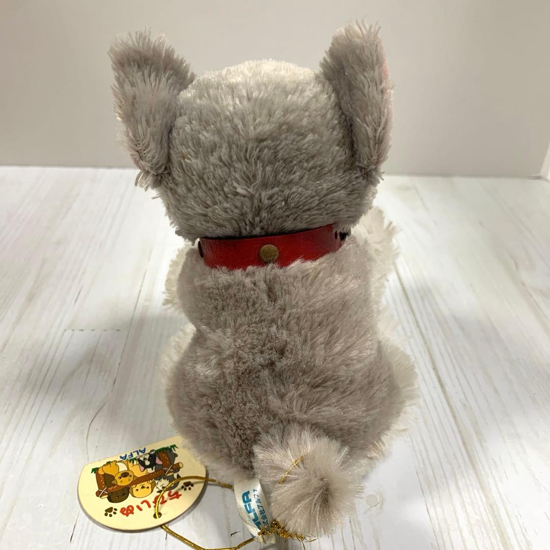Y☆ 昭和レトロ　テリア　犬　ぬいぐるみ　アルファ　シュナウザー