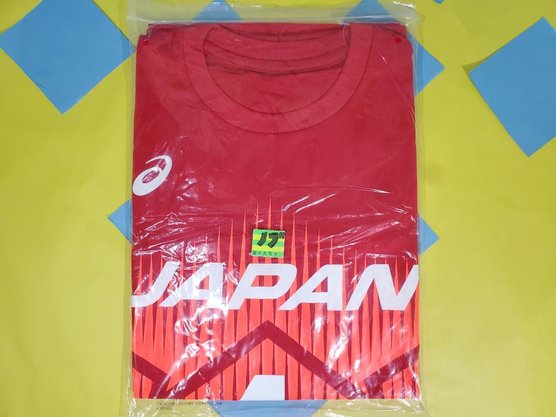 2023年 バレーボール男子日本代表 応援Tシャツ 西田有志 L