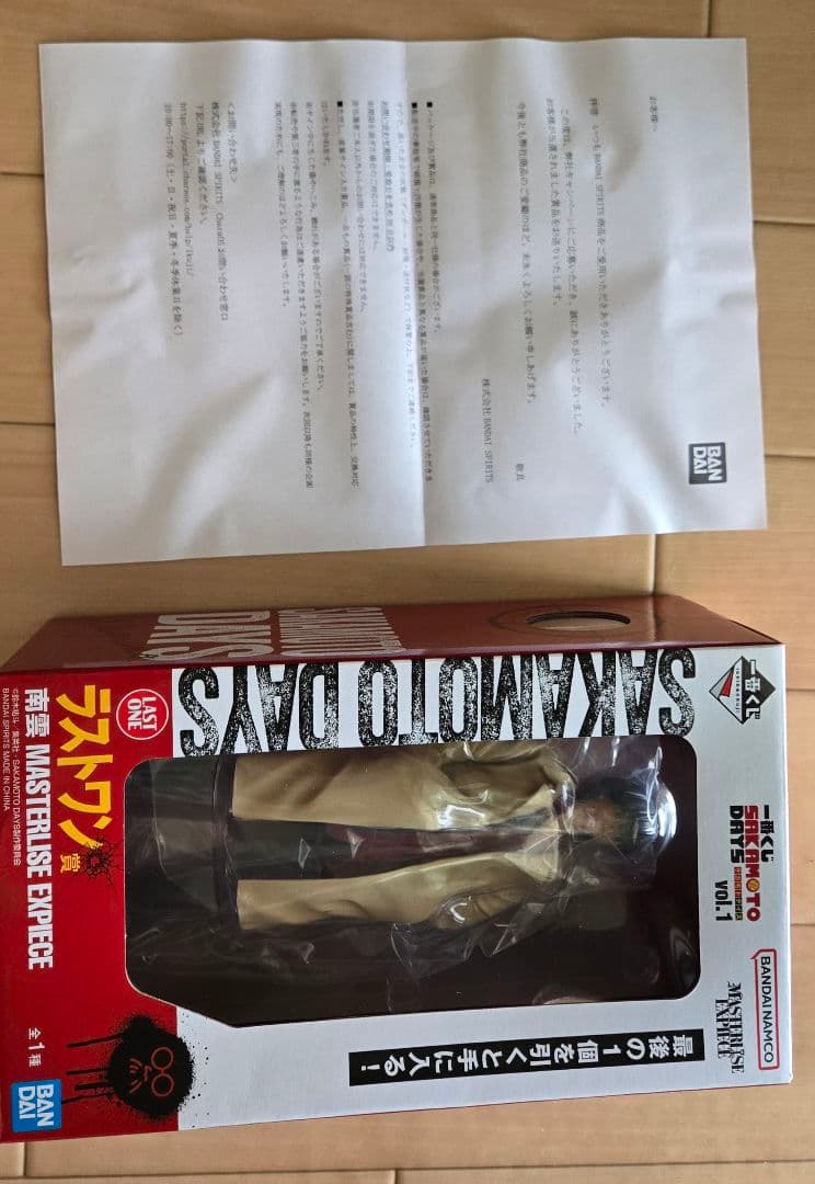 SAKAMOTO DAYS ラストワン フィギュア 南雲