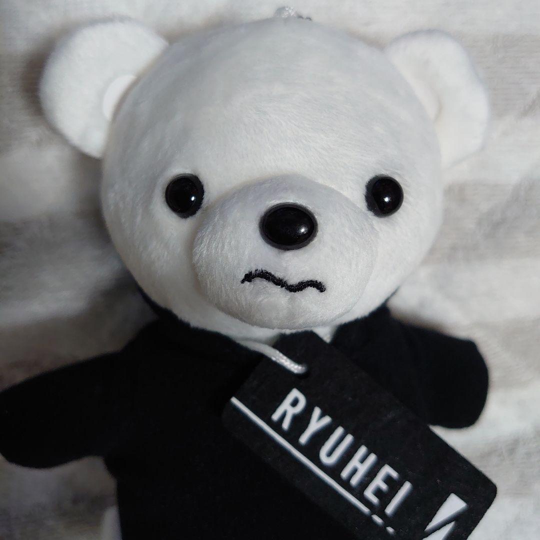 ⭕【エラー美品・激レア】BE:FIRSTリュウヘイ　　モアプラス　ぬいぐるみ　白