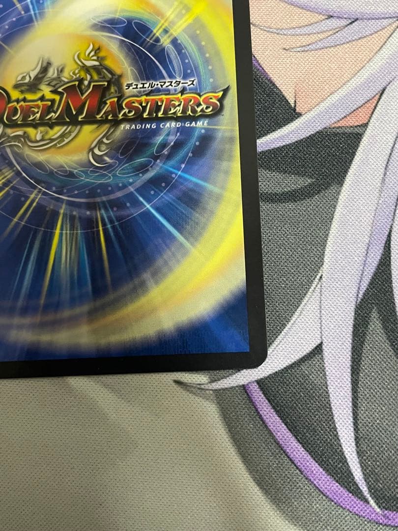 デュエマ 5000VT 金トレ