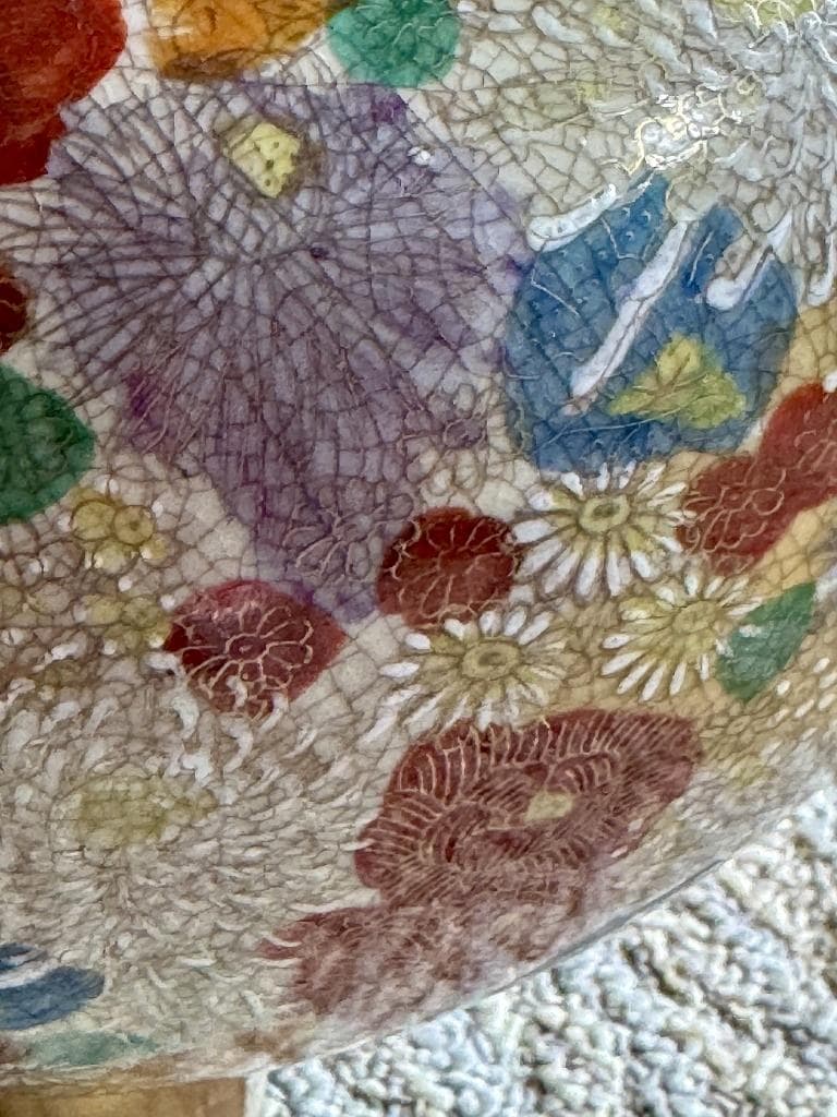 美品　京薩摩　蓮山　香炉　獅子　三ツ脚　蓋付　金彩　豪華絢爛　壼飾　花入　大香炉