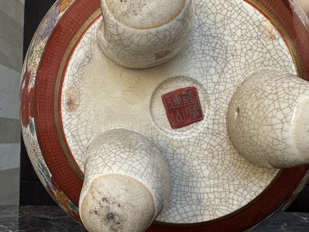 美品　京薩摩　蓮山　香炉　獅子　三ツ脚　蓋付　金彩　豪華絢爛　壼飾　花入　大香炉