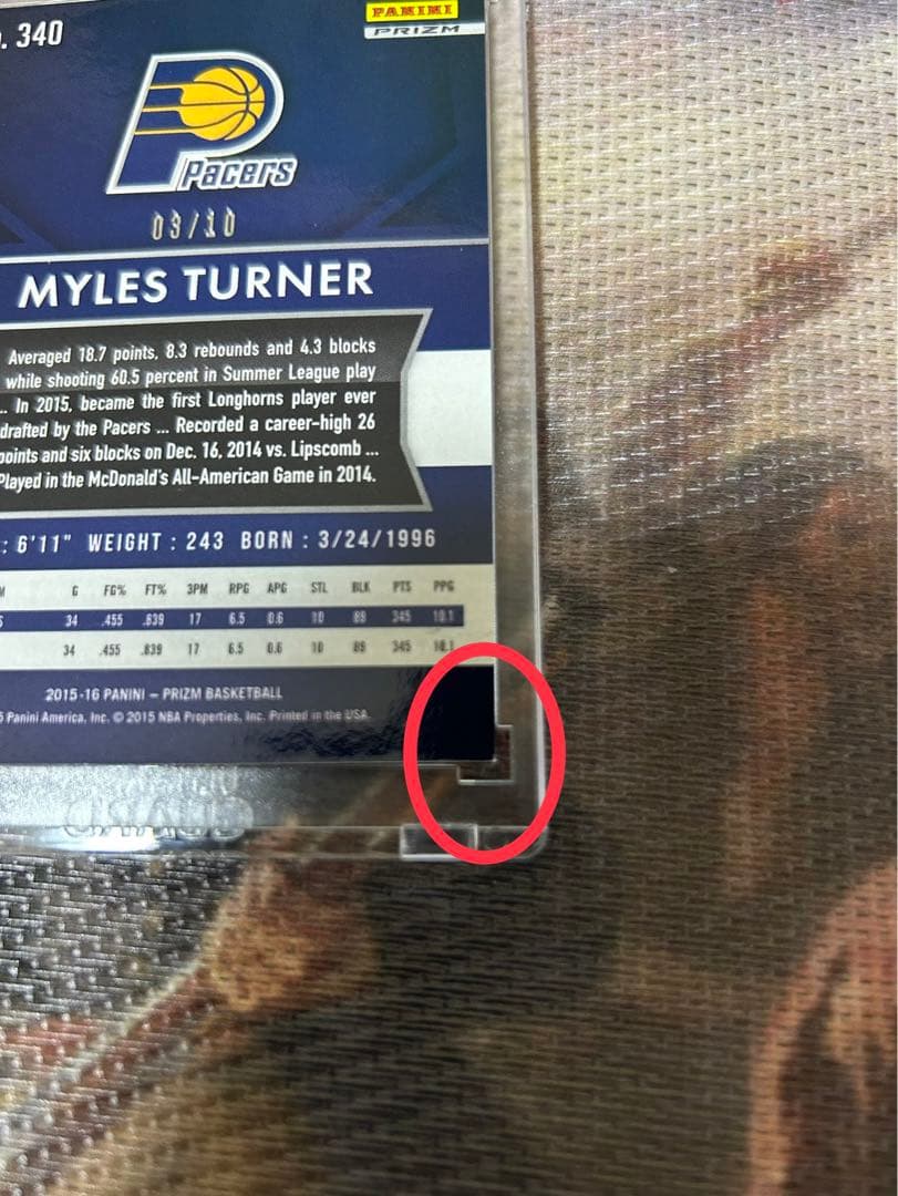 myles turner マイルズ・ターナー