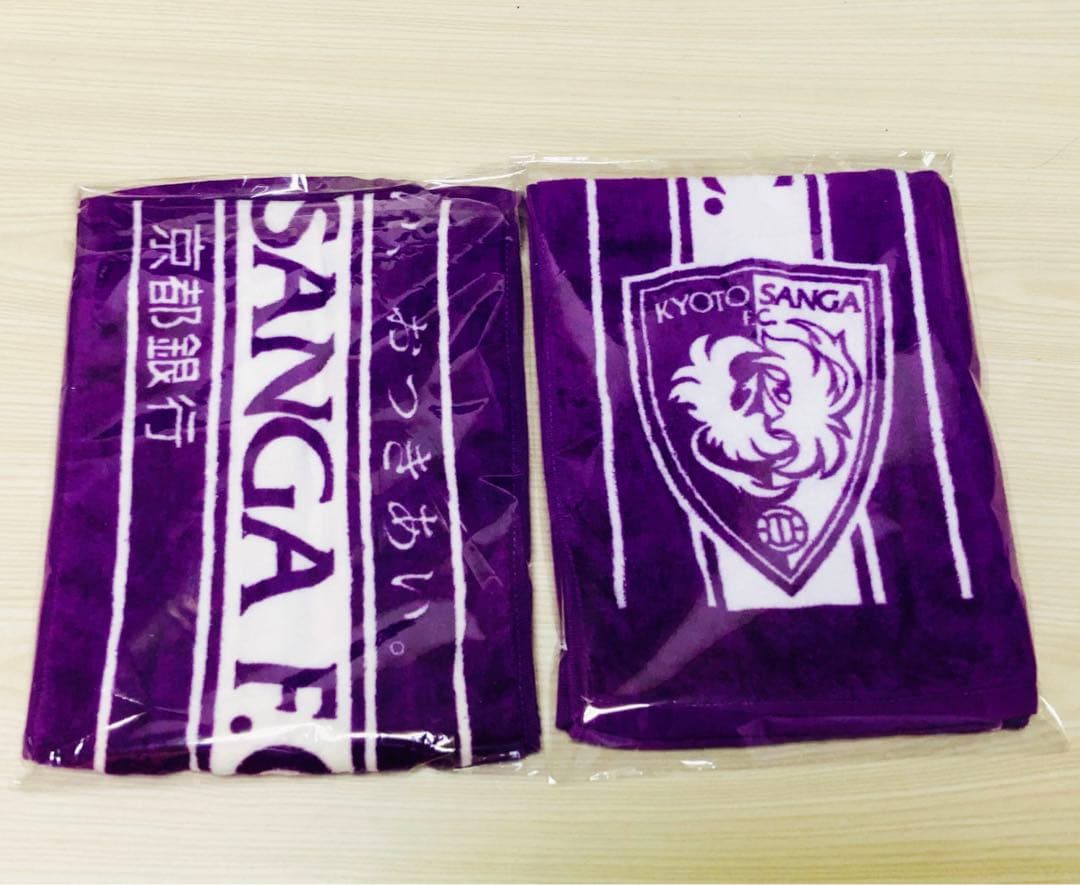 【美品 非売品 即日発送 バラ売り可】京都サンガF.C. グッズ42点