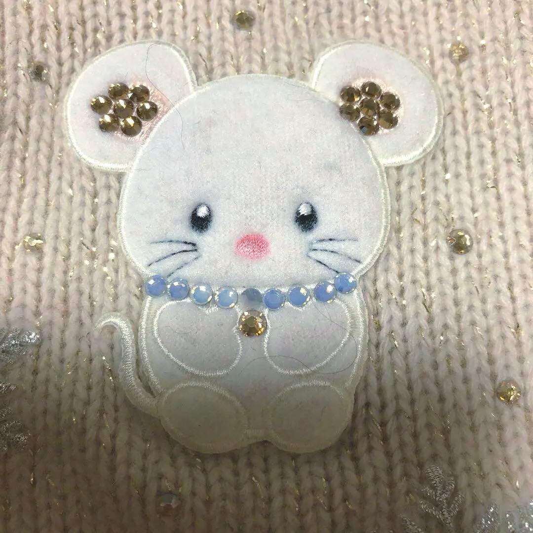 for pets onlyトッポミオニット S