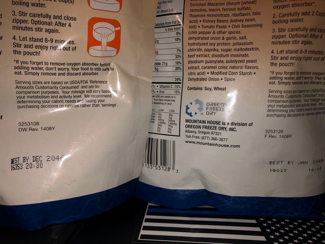 マウンテンハウス　フリーズドライ　災害　米 偵察部隊用レーション 備蓄