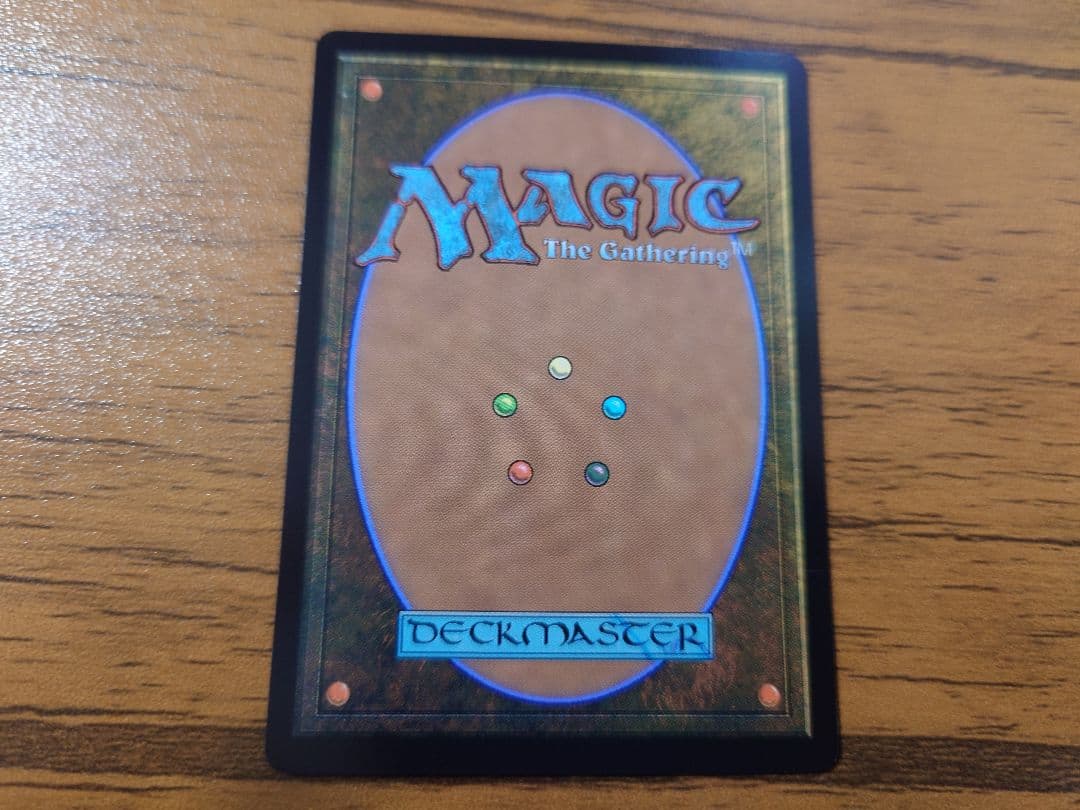 魔女、ヤ・シュトラ・ルル　日本語　サージfoil