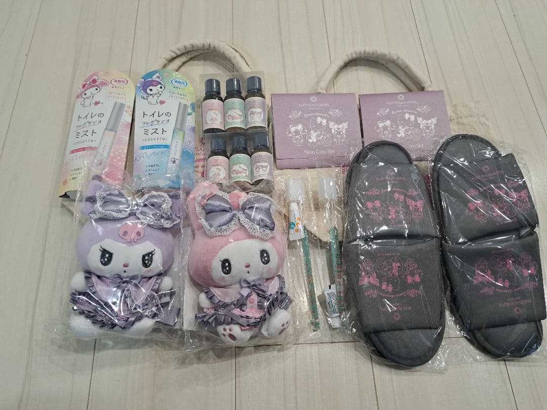 京王プラザホテル　八王子　マイメロディ＆クロミルーム限定　ぬいぐるみセット
