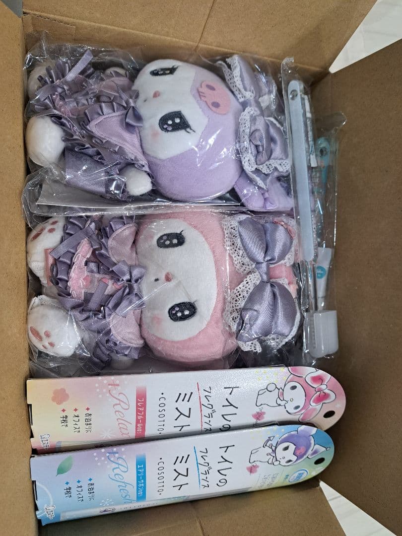 京王プラザホテル　八王子　マイメロディ＆クロミルーム限定　ぬいぐるみセット