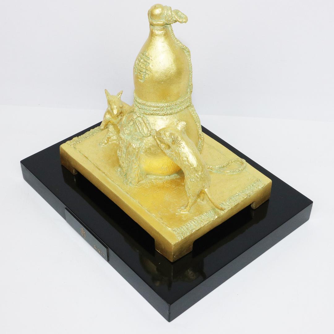 壽　富永直樹 ブロンズ 金箔仕上 鼠 瓢箪 台座 共箱 冊子 寿 置物