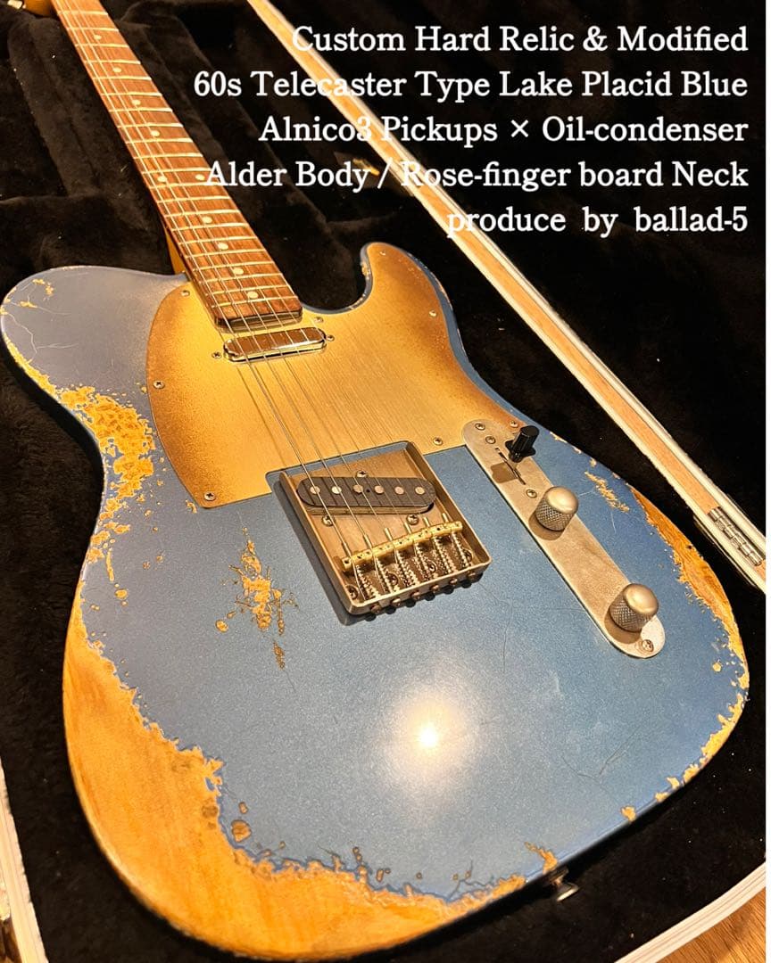 ハードレリック60sテレキャスタイプ/アルニコPU×オイルコンデンサー LPB