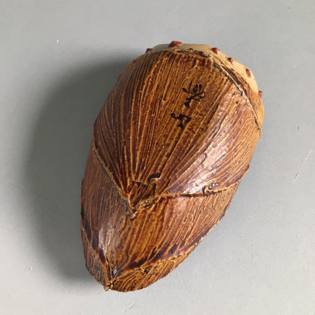 Ｒ６９１　香合　『中川正斉作』『乾漆』『筍香合』　共箱　茶道具　木工芸