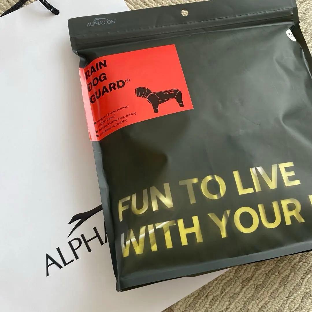 ALPHAICON アルファアイコン レインドッグガード 1XL バナナ